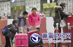 ������ı��Ů�����Ϲ���ѧУ������ķ��(9)