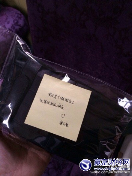 ʰ΢ѰʧP٩һ