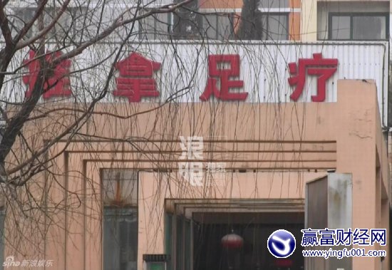 л骻ؾ⾩˾͹䳬չ(19)
