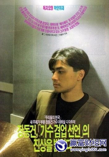 ٳŸ˶ǳ10쾪㤶Ա(19)