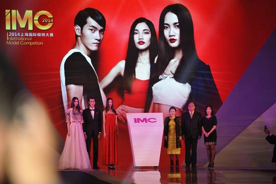 中国时尚20年功勋人物颁奖盛典隆重举行