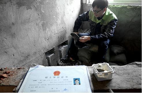 北大硕士干装修月入百万 两年内上海买房