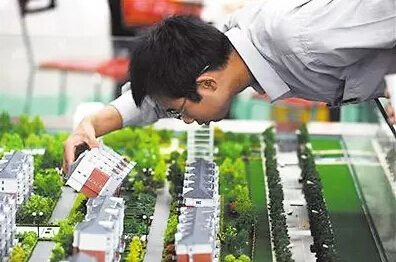 财发现：你若不想上班 男友月薪多少钱才能养活全家？